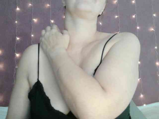 SoftMoon webcam