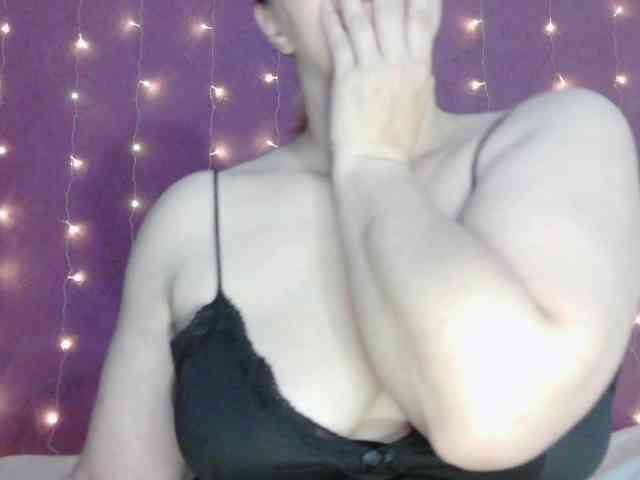 SoftMoon webcam