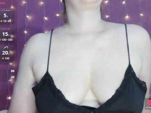 SoftMoon webcam