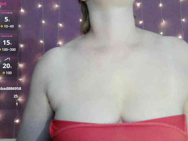 SoftMoon webcam