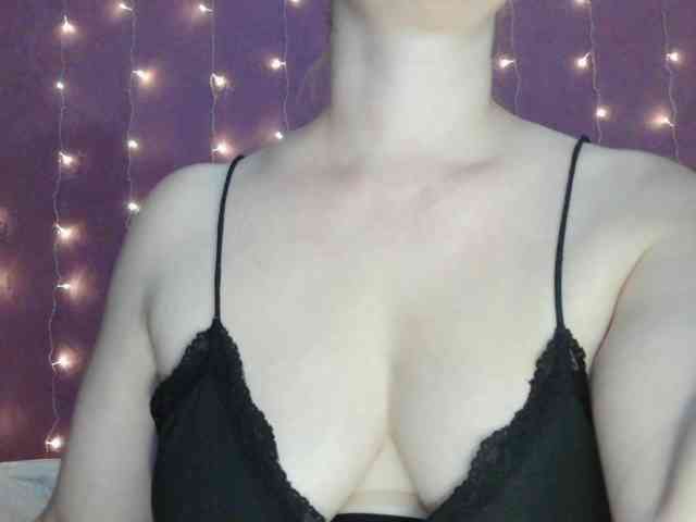 SoftMoon webcam