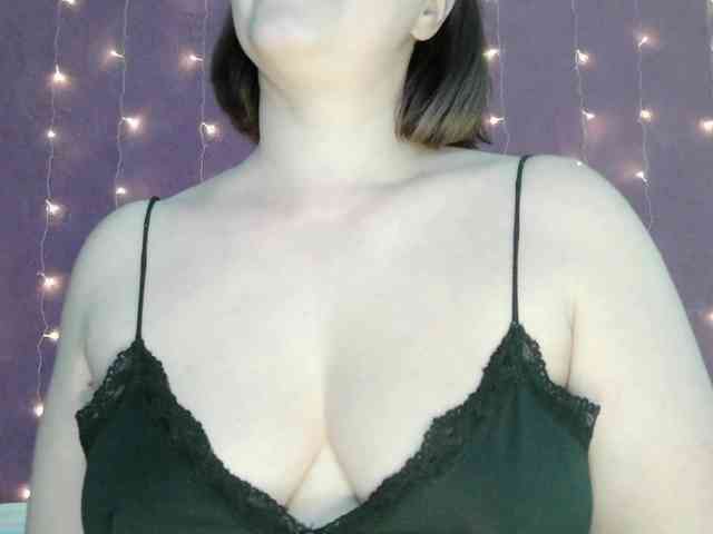 SoftMoon webcam