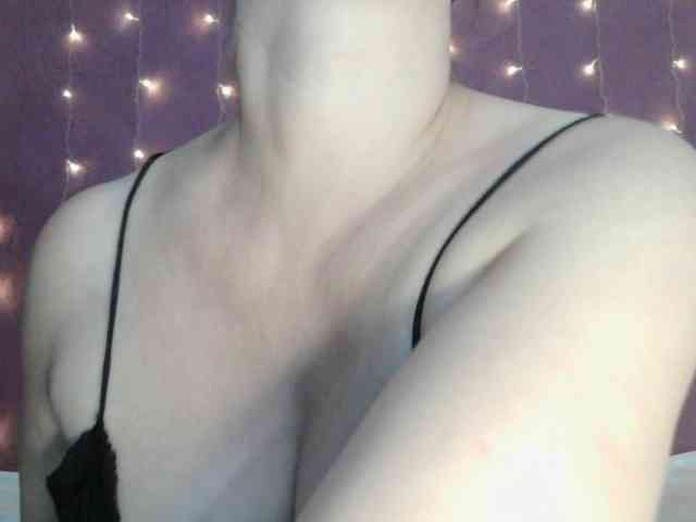 SoftMoon webcam