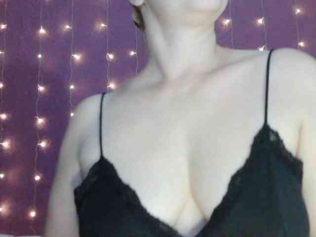 SoftMoon webcam