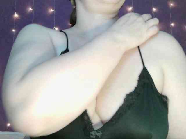 SoftMoon webcam