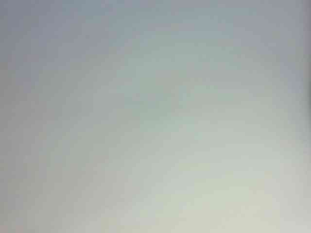 SoftMoon webcam