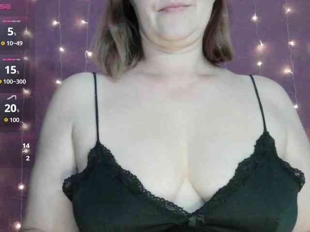 SoftMoon webcam