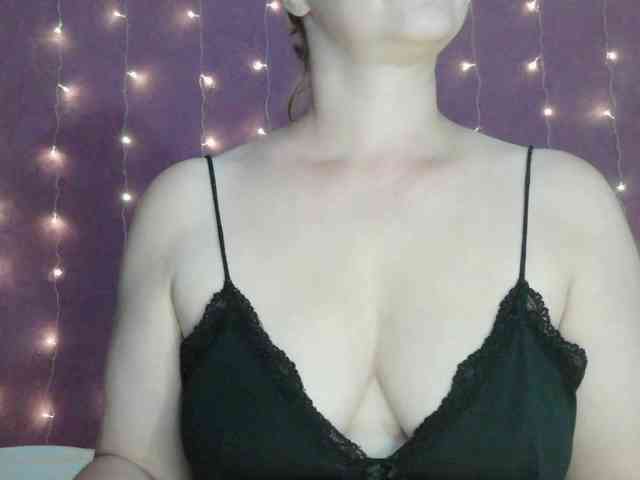 SoftMoon webcam