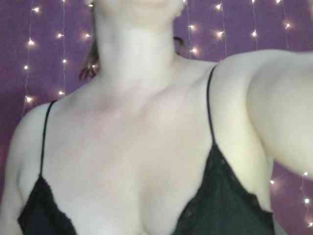 SoftMoon webcam