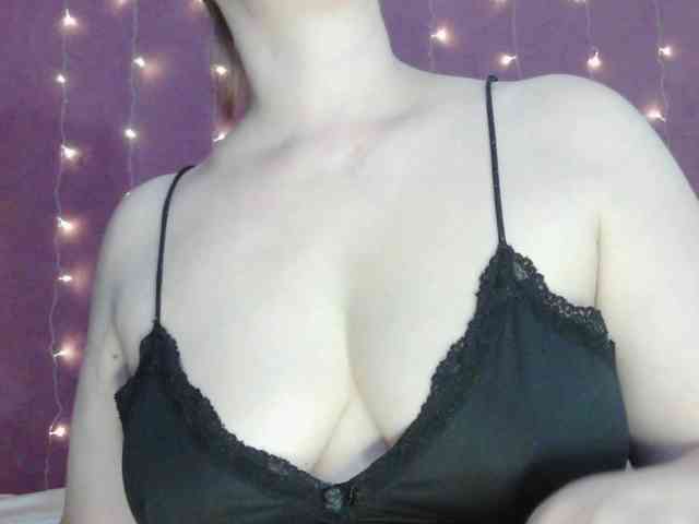 SoftMoon webcam