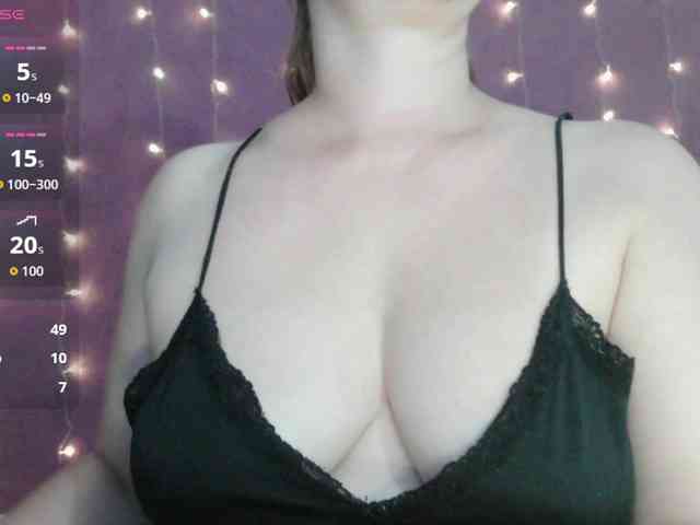 SoftMoon webcam