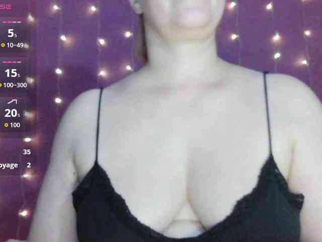 SoftMoon webcam