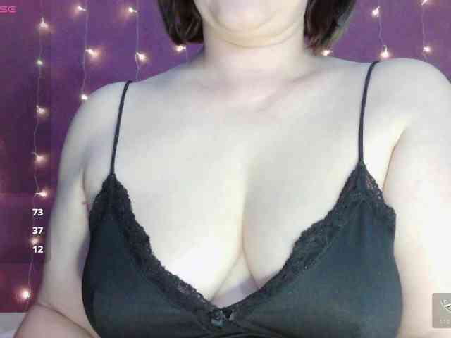 SoftMoon webcam
