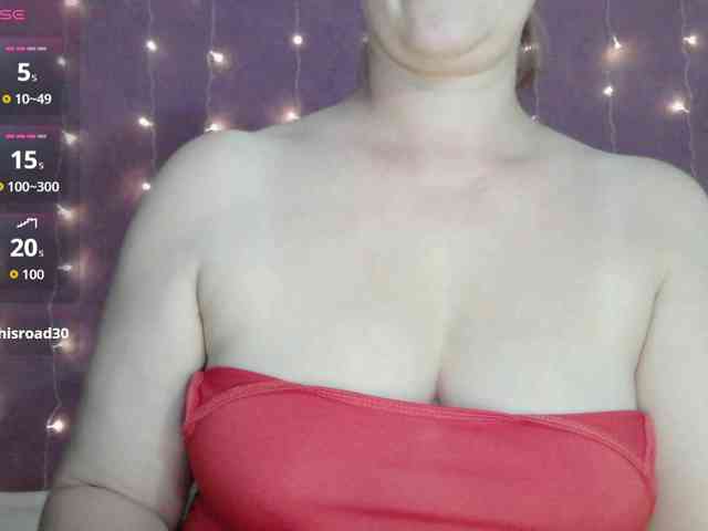 SoftMoon webcam