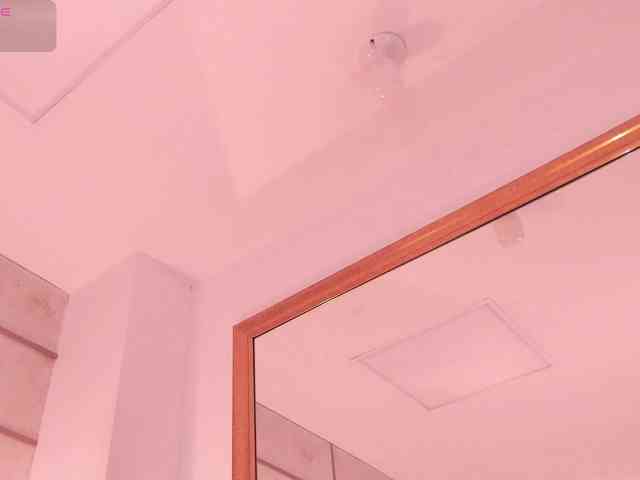 CrystalRose1 webcam