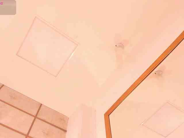 CrystalRose1 webcam