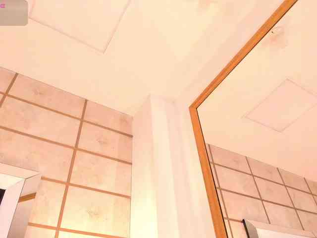 CrystalRose1 webcam