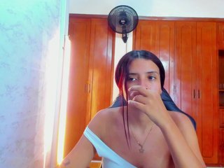 LucySkinny