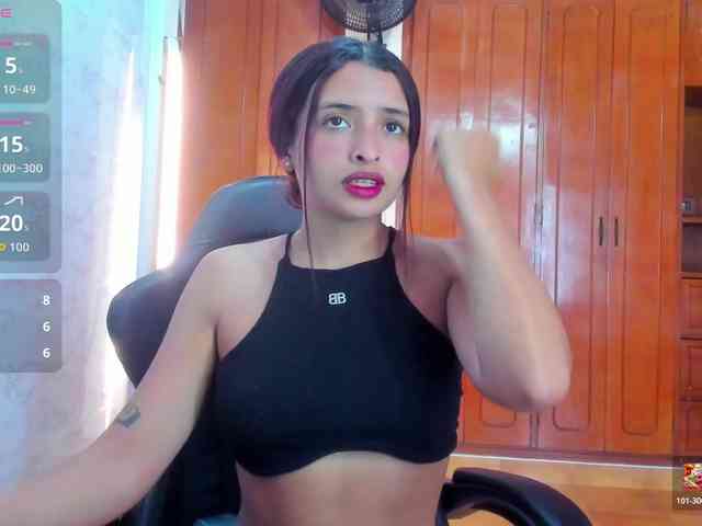 LucySkinny webcam