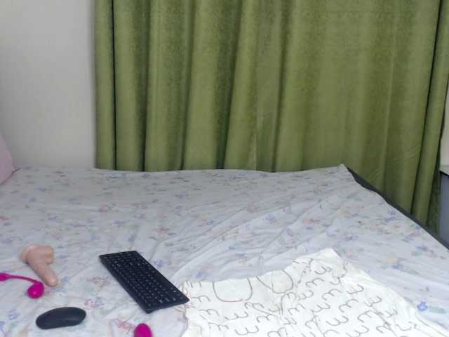 Cocoheat live cam on BongaCams