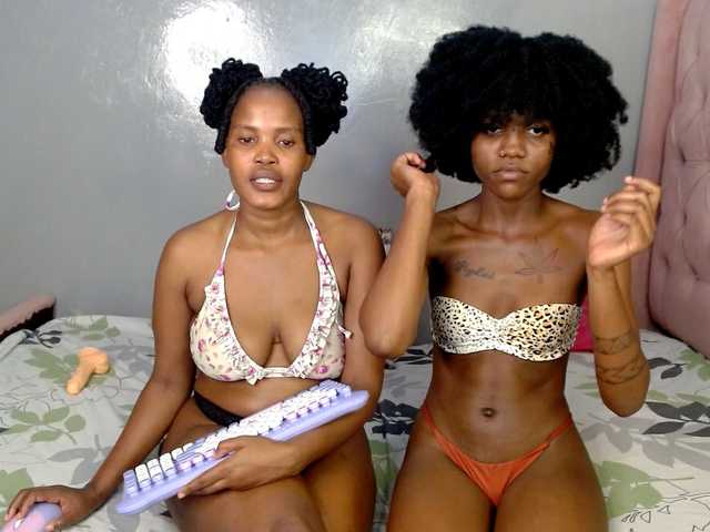 cocoheat cam belle
