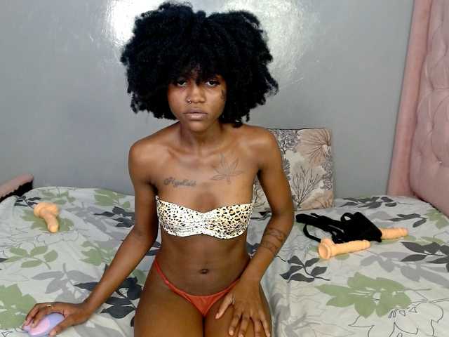 cocoheat online
