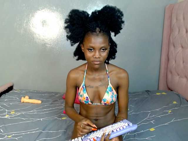 Cocoheat