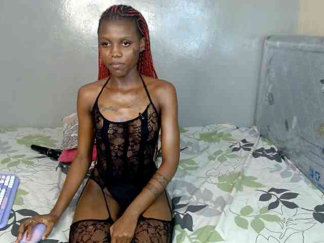 Cocoheat webcam