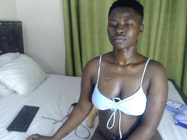 Cocoheat webcam