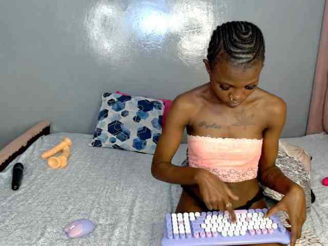 Cocoheat webcam