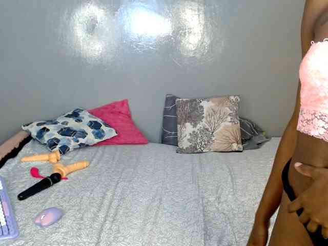 Cocoheat webcam