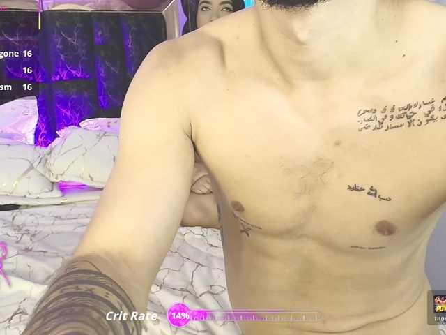 aphroditahotaz live cam on BongaCams