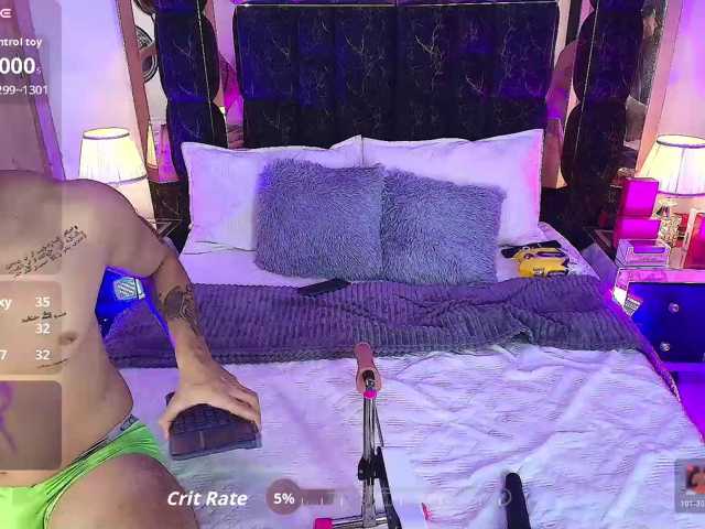 aphroditahotaz