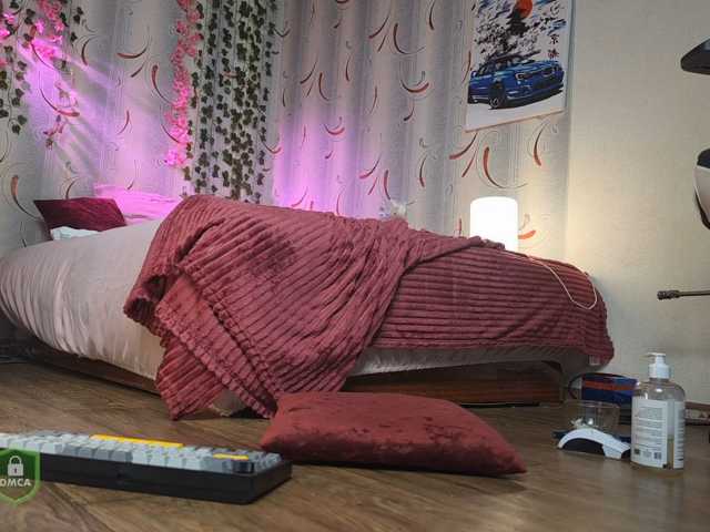 SpaceDanger live cam preview