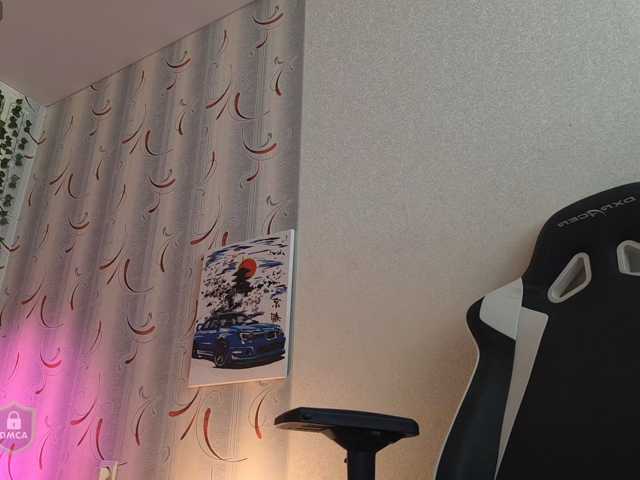 SpaceDanger