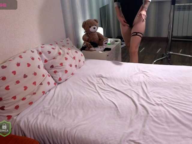 spacedanger cam belle