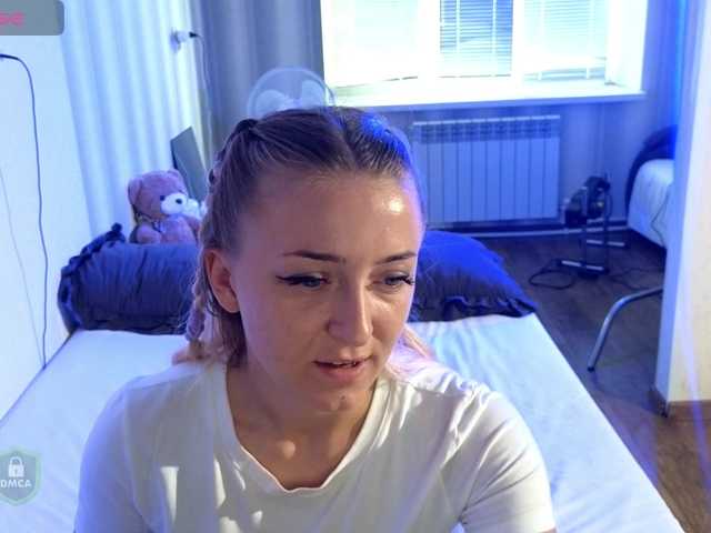SpaceDanger live webcam show