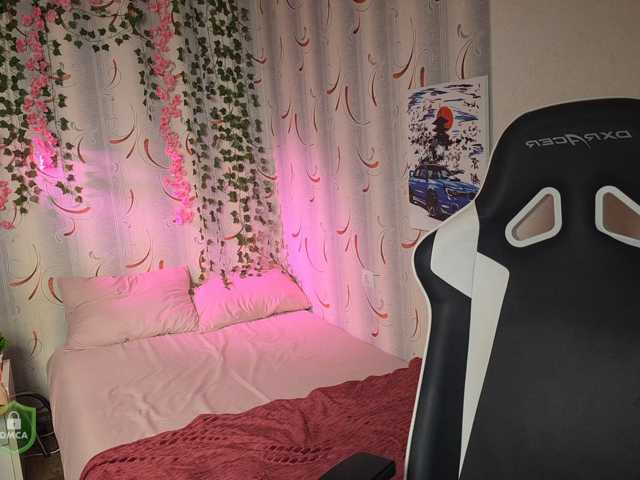 SpaceDanger