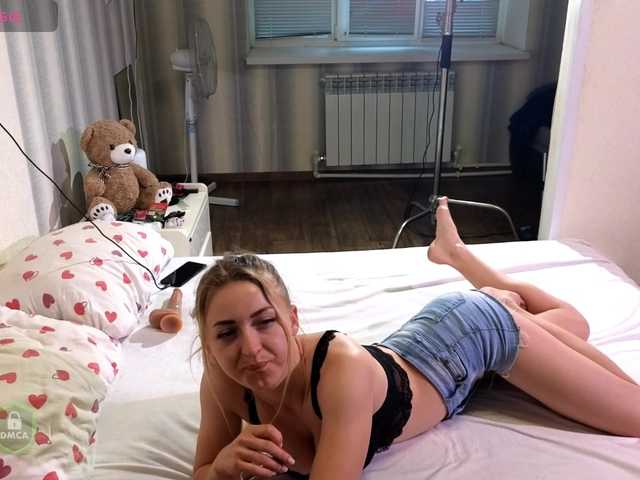 SpaceDanger live cam on BongaCams