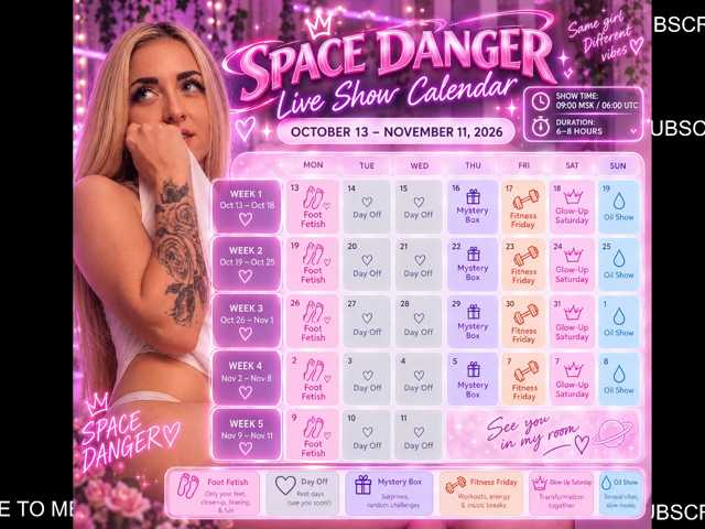 SpaceDanger live cam preview