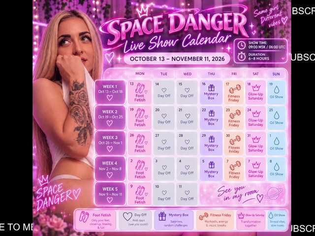 SpaceDanger