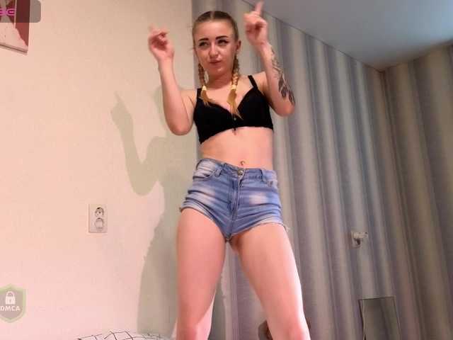 SpaceDanger's BongaCams show and profile