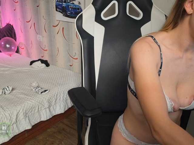 SpaceDanger