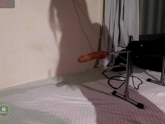 SpaceDanger