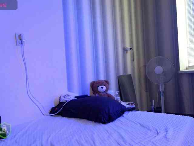 SpaceDanger webcam