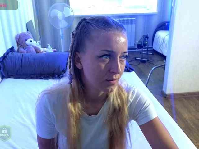 SpaceDanger webcam