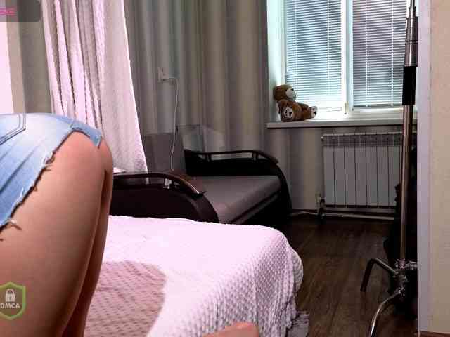 SpaceDanger webcam