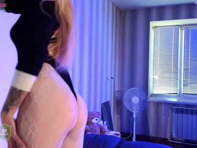 SpaceDanger webcam