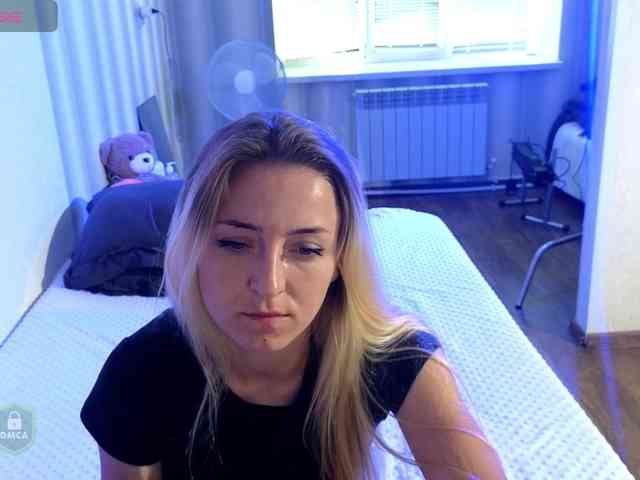 SpaceDanger webcam