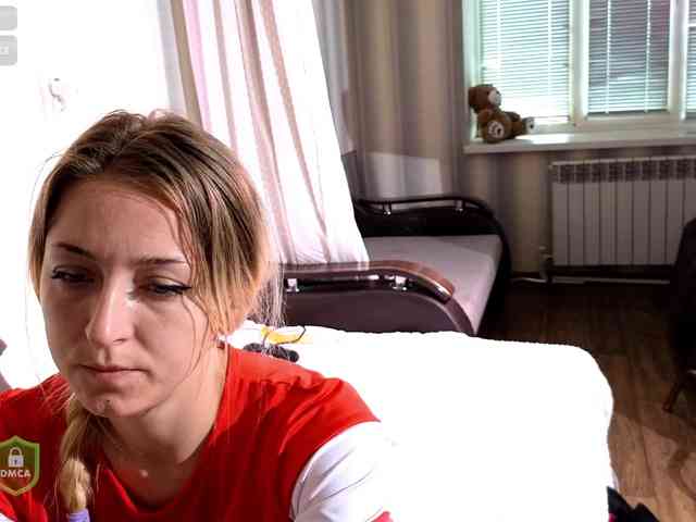 SpaceDanger webcam